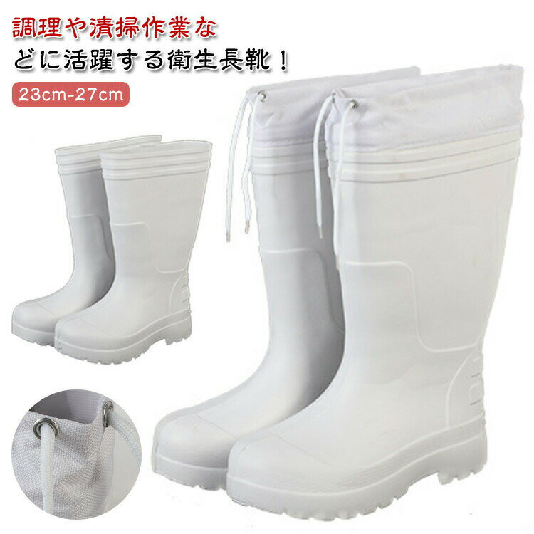 ��˼���塼�� �ɿ� Ĺ�� ��� ��ǥ����� ���� �� ���� �ۥ磻�� ���٤�2������ ��ȷ� Ĵ���� �ɿ奷�塼�� ��˼�� ���å����塼...