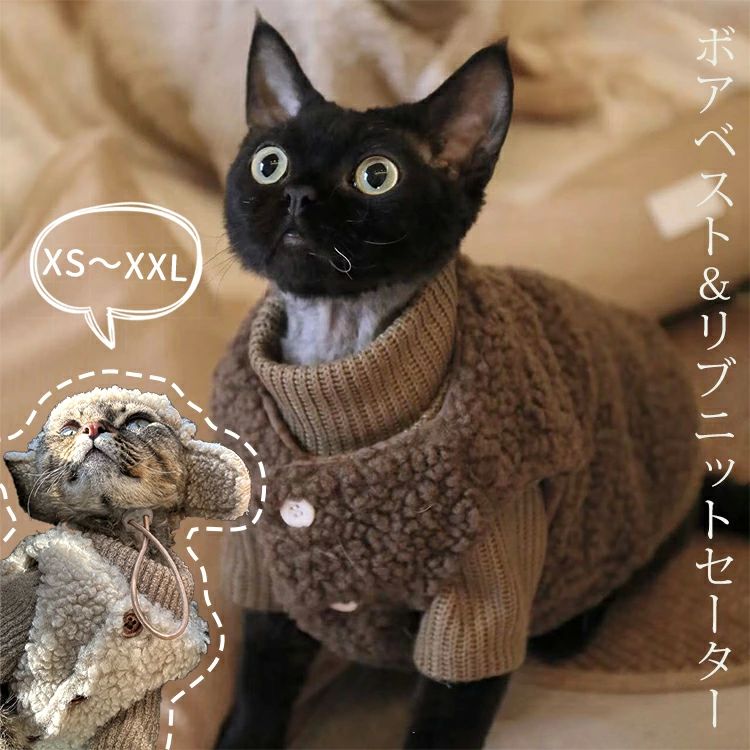 ペットウ 犬服 猫服 柔らかい 着脱簡単 スフ...の紹介画像3