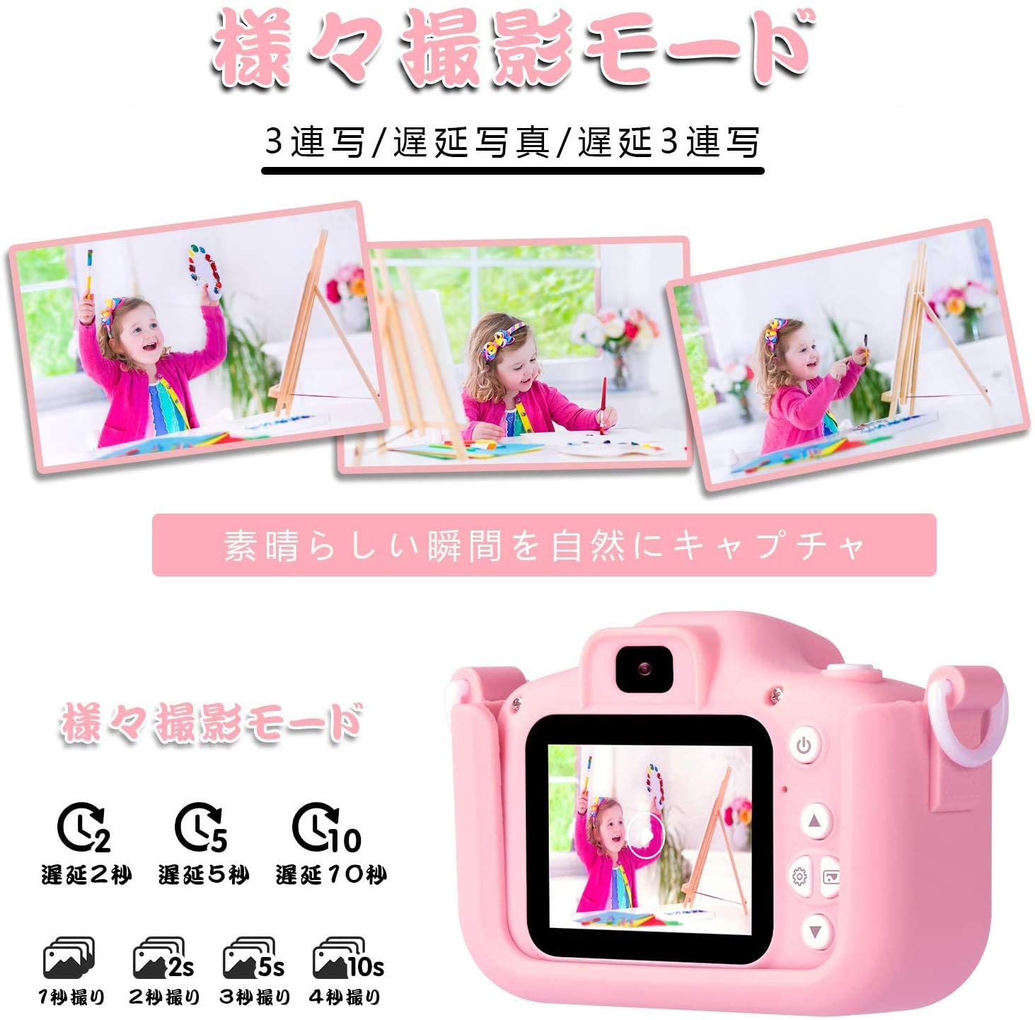 �ͤ������ ���å������ �ȥ������ �ǥ����� �Ҷ��ѥ���� SD��������/���ɤ⥫��� ���λ� �ˤλ� 4�� 5�� 6�� ������ ���å� ������ �ץ쥼��� ...