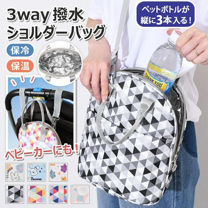 �����顼�Хå� ���������Хå� ����� ���� ��ǥ����� �Ф᤬�� �ȡ��ȥХå� ����Хå� ���� ���� ��� �ݲ� �ڤ� ����