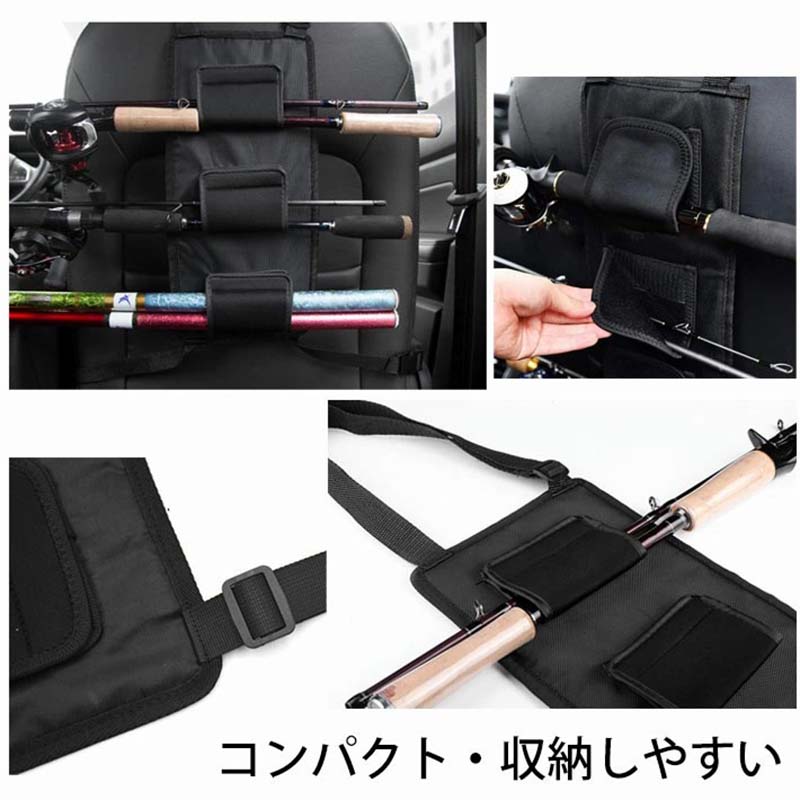 車載用 ロッド ホルダー 釣り 車 ロッドスタンド ロッドキャリー キャリア ベルト 竿 3本 車載ロッドホルダーベルト 釣り竿 車内 ロッドキャリーバックル付き 簡単取付け 釣り道具 車用収納