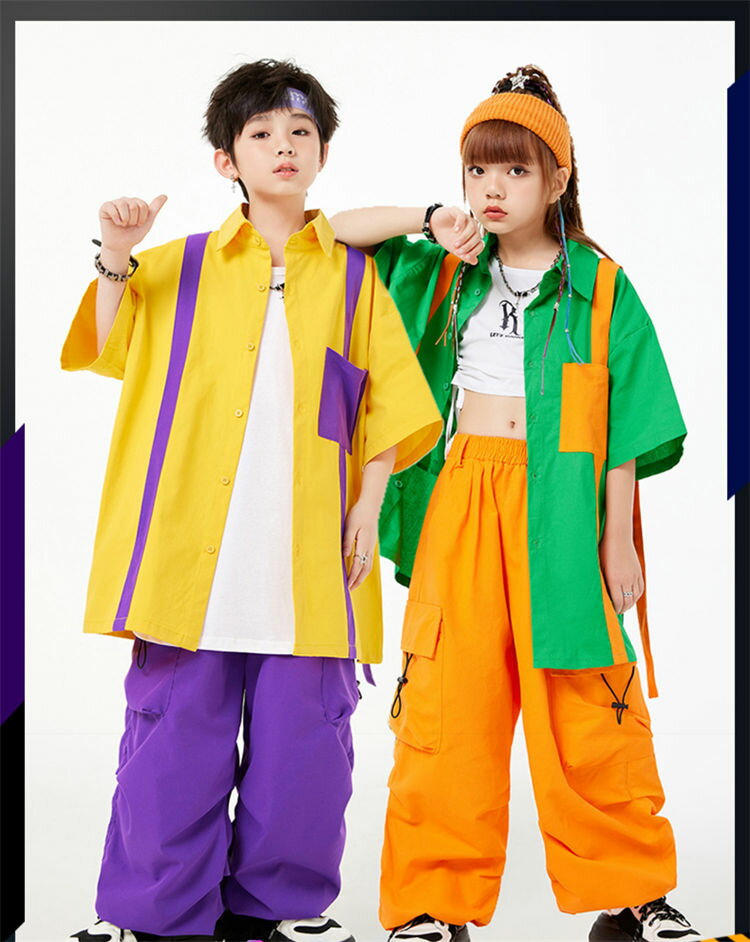 Rakuten - 半袖トップス ダンス衣装 キッズ ジャズ セットアップ 黄 緑 へそ出し タンクトップ 紫 オレンジ パンツ カーゴ 女の子 男の子 k-pop 子供服 ヒップホップ 応援団 団体服 可愛い カッコイイ おしゃれ レッスン ダンスウェア hiphop 発表会 110-180