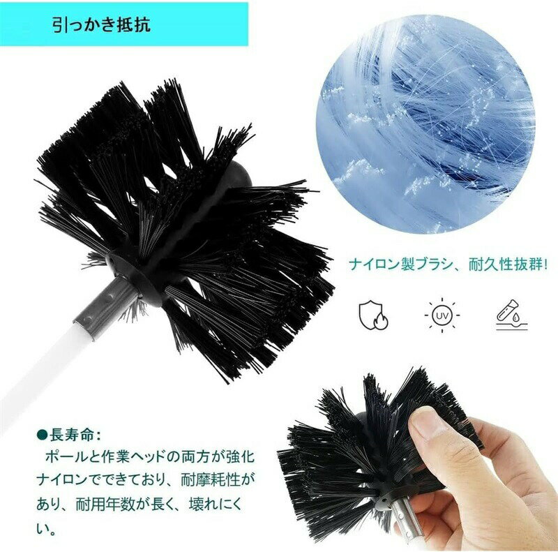 Other - 煙突 掃除 ブラシ 薪ストーブ掃除 4/6/8/12本ロッド 60cm 掃除ブラシ 煙突掃除棒 電気ドリル駆動 掃除ツール 掃除が簡単 使いやすい 安全 乾燥機用 暖炉のべーク装置 家庭用 産業用