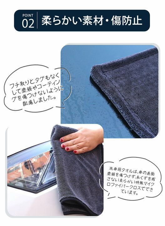 ���� ������ ��ȽĶ�ۿ� (90x60cm) �������� ���֥����� �ե��ʤ� ���ɻ� �ץ����� �����ѥ����� �ޥ������ե����С������� ������ ������ ξ�� ���졼 �ɥ饤�󥰥����� �ۿ奯���� �����夲�� �뿡�� ������� ���� �ۿ� ξ�̻Ȥ���