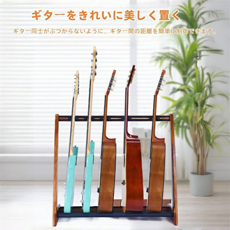 【商品情報】商品名：ギタースタンド。製品素材：クルミ。製品サイズ：52*37*73cm/82*37*73cm。【高品質】高品質の丸太で作られており、木の自然な風合いを保ち、手触りが暖かく、環境に優しく、耐久性があり、楽器を安全かつ安定してサポートしながら、自然の美しさを加えます。実用性と装飾性を兼ね備え、さまざまな環境に簡単に統合でき、どこに置いても美しく見えます。【多機能楽器スタンド】このスタンドはエレキギター、ベース、その他の楽器用に特別に設計されています。ギターの厚さや設置要件に応じて間隔を柔軟に調整できるため、楽器を安全に保管できます。【L字型のミニマリスト構造】オープンL字型のフレームデザイン、シンプルなラインで場所を取らず、使いやすく、自宅、リハーサルルーム、ステージでの使用に適しています。【組み立て簡単】組み立ては簡単で、時間と労力を節約でき、女の子でも簡単に組み立てられます。【商品情報】商品名：ギタースタンド。製品素材：クルミ。製品サイズ：52*37*73cm/82*37*73cm。【高品質】高品質の丸太で作られており、木の自然な風合いを保ち、手触りが暖かく、環境に優しく、耐久性があり、楽器を安全かつ安定してサポートしながら、自然の美しさを加えます。実用性と装飾性を兼ね備え、さまざまな環境に簡単に統合でき、どこに置いても美しく見えます。【多機能楽器スタンド】このスタンドはエレキギター、ベース、その他の楽器用に特別に設計されています。ギターの厚さや設置要件に応じて間隔を柔軟に調整できるため、楽器を安全に保管できます。【L字型のミニマリスト構造】オープンL字型のフレームデザイン、シンプルなラインで場所を取らず、使いやすく、自宅、リハーサルルーム、ステージでの使用に適しています。【組み立て簡単】組み立ては簡単で、時間と労力を節約でき、女の子でも簡単に組み立てられます。