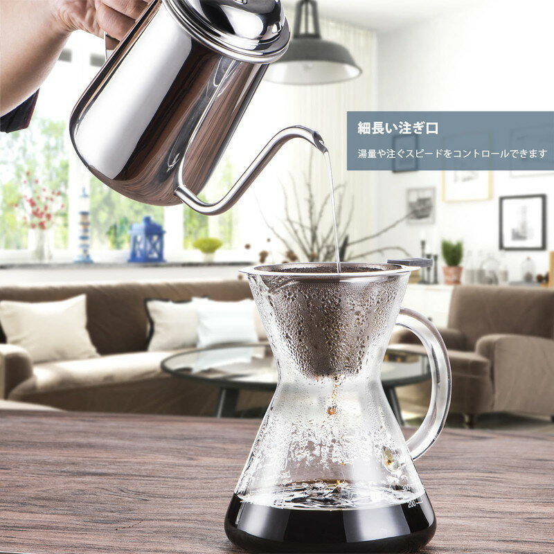乐天商城 - コーヒードリップポット650ml 細口 ポット コーヒーポット ドリップポット アウトドア ストーブ対応 キャンプ用 約2-3杯分 ストーブ用　おしゃれ コーヒー グッズ ケトル ステンレスケトル コーヒーケトル コーヒー器具
