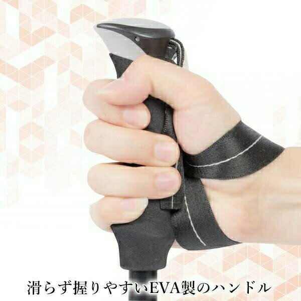 2本セット トレッキングポール 折畳式 登山ストック 三段式伸縮シャフト 折畳式 2本セット 最小35cm アルミニウム合金 登山用品 35-130cm伸縮可能 収納ケース付 敬老の日 3