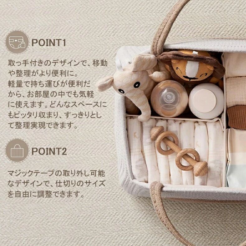 ������̵���ۤ���ĥ��ȥå��� ���ڤ� ��ü��դ� �л��ˤ� �������� �ޤꤿ���� ����ļ�Ǽ ¿��ǽ �٥ӡ����ʼ�Ǽ �٥ӡ���Ǽ�ѥå� �ץ쥼��� ���Ф��� ���ե� ������� �٥ӡ� ���襤��