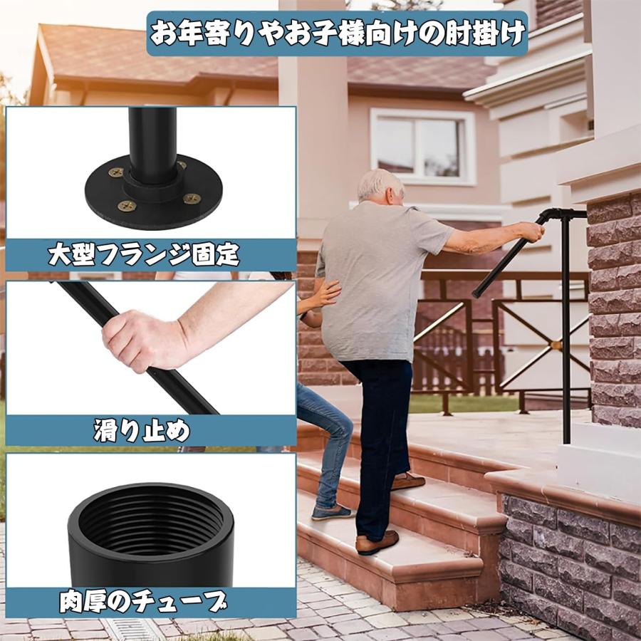 Rakuten - 階段手すり 屋外手すり 亜鉛メッキ鋼管 ステップ用手すり 単柱手すり 肉厚鋼管 滑り止め 高齢者 歩行補助手すり バルコニー 庭園用 屋外階段手すり 屋外ステッ