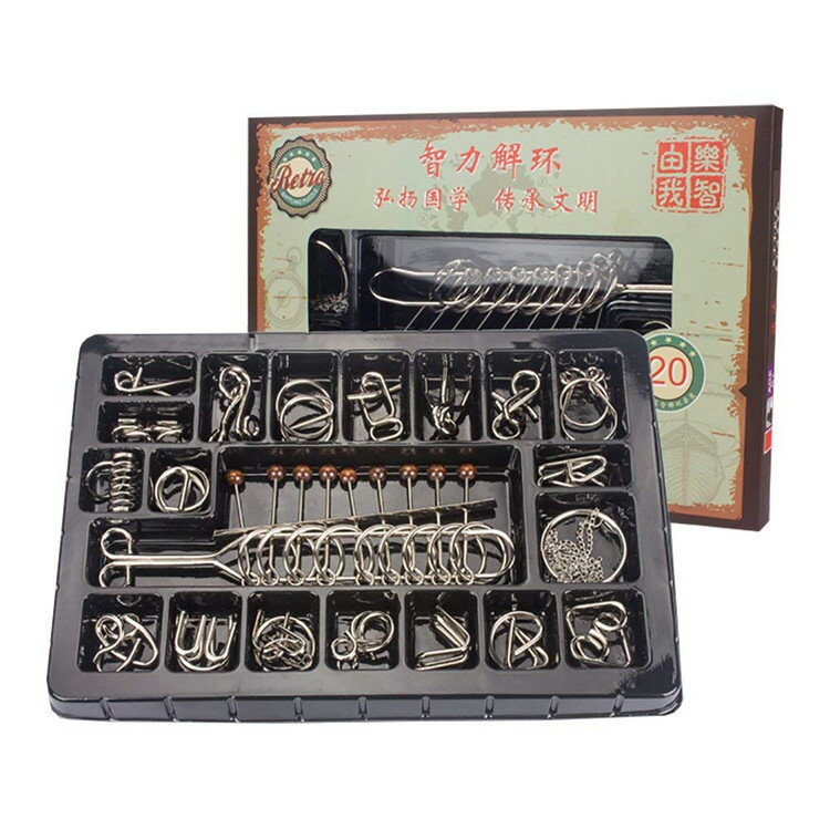 知恵の輪 パズル 20点セット 子供から大人まで 脳トレ チャイニーズリング 九連環 EPP62