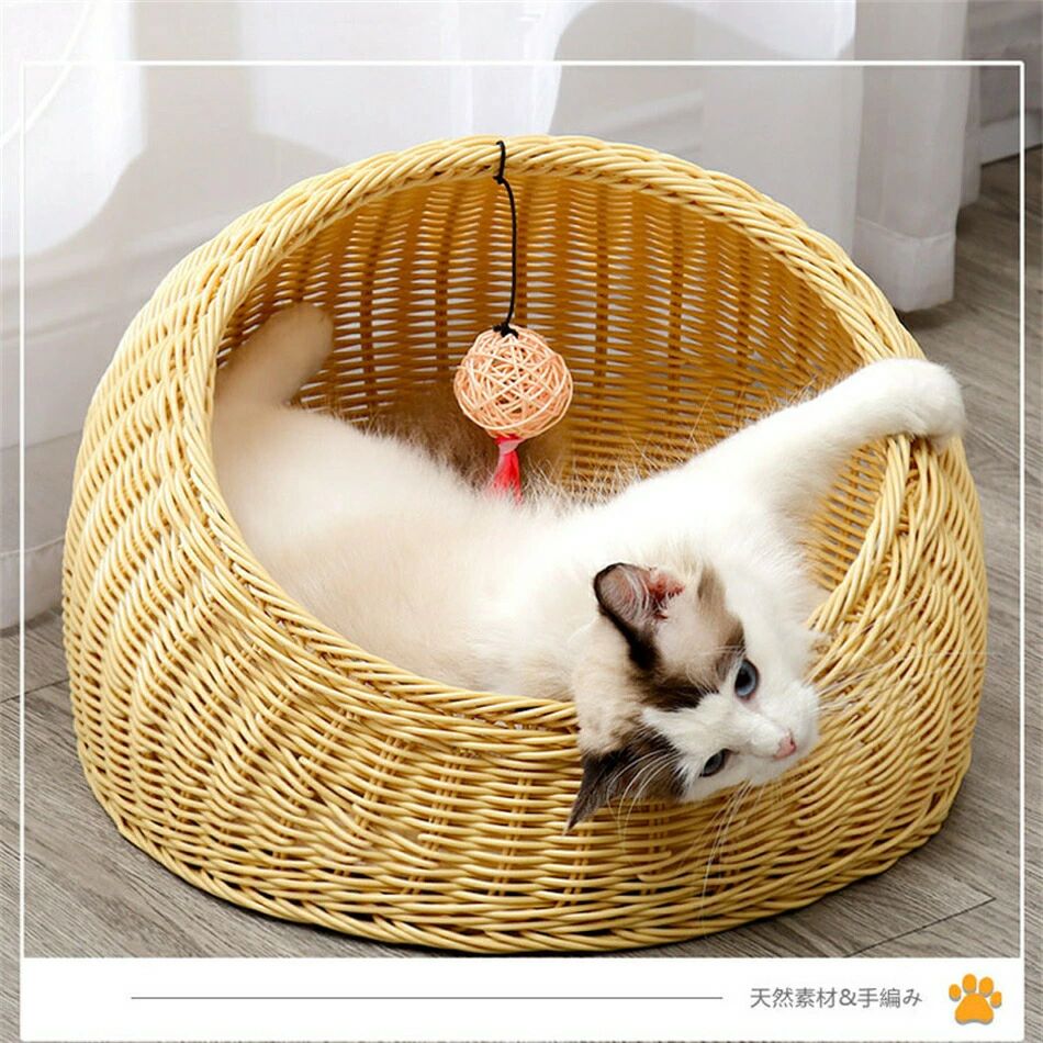乐天商城 - キャットハウス 猫 ちぐら 犬 ベッド 春夏 猫ちぐら 洗える 猫ベッド キャットハウス かわいい おしゃれ ペットベッド カゴ ラタン風 猫用 ハウス 犬用 ベット ペットベット ペットハウス ネコ ねこ 家具 小型犬 夏用 夏 かご メッシュ 送料無