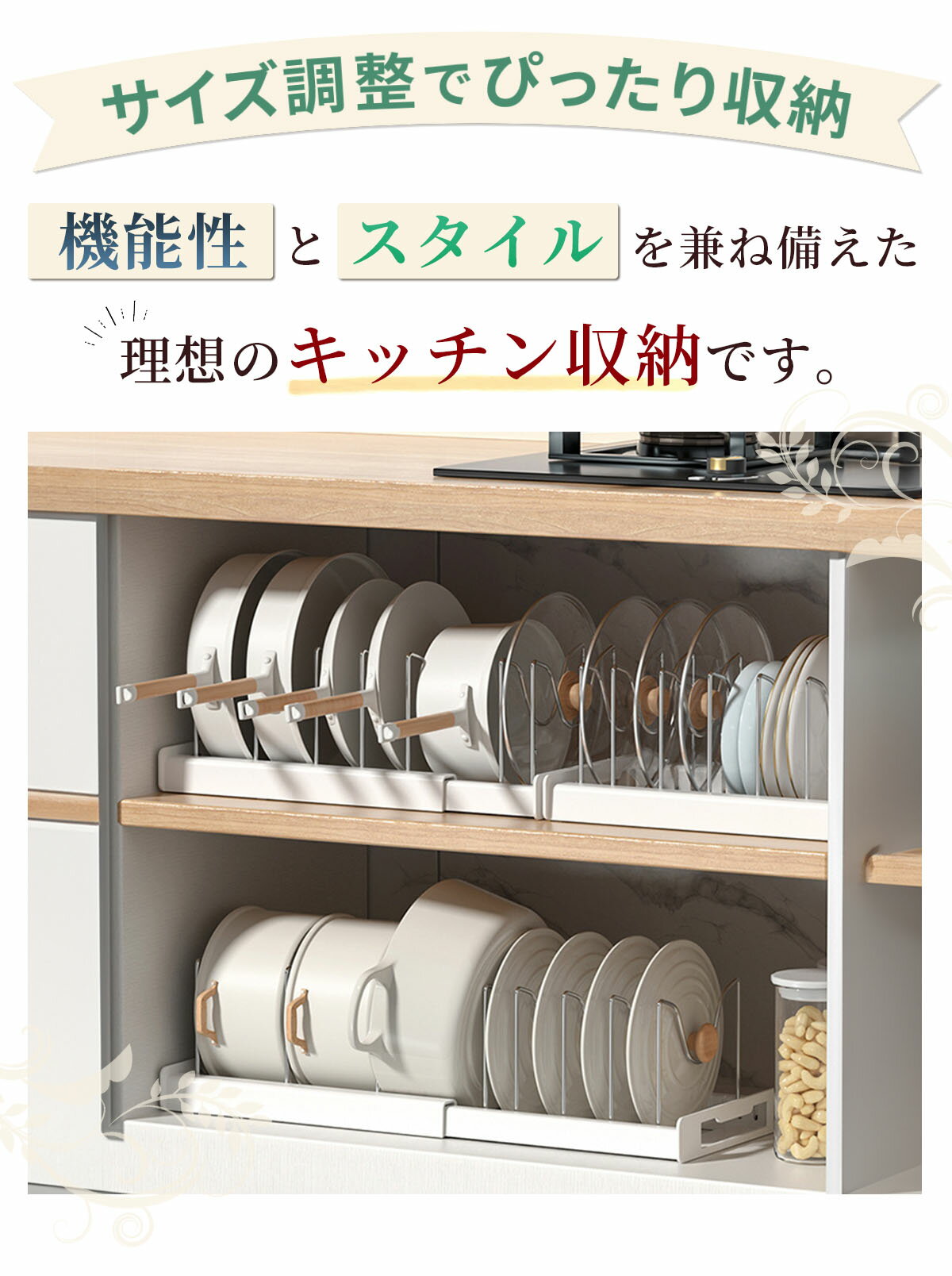 ���̼�Ǽ��å� ���å��� ���󥯲� ��Ǽ ���̥�å� �ե饤�ѥ� �� �� ������� ���� �ե饤�ѥ󥹥���� �ե饤�ѥ��Ǽ �����Ф� ����...