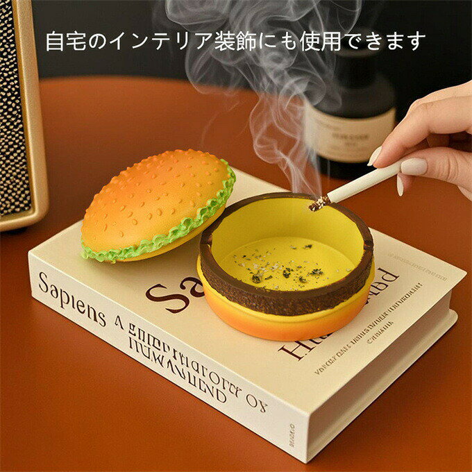 商品詳細カラー：掲載色素材：樹脂新奇でかわいい、おもしろい、防水で創造的な灰皿は、自宅のインテリア装飾にも使用できます。灰皿として使用できるほか、インテリアとしても目立つアイテムです。完璧な贈り物 - このゴージャスなタバコの灰皿は、男性と女性に理想的な、家族や友人へのプレゼントに最適です。あなたが喫煙者ではない場合、この灰皿はまたあなたのゲストを治療し、あなたにもてなしを見せるための賢い選択です用途：ビジネスギフト、事務用品、家庭用品、愛する人、友人、夫の最高の贈り物に適しています。【ご注意】商品画像のお色は、実際の色に近づける様 努力しておりますが、お使いのモニタ環境等により、若干違って見える場合がございます、予めご了承下さい色合いはモニター環境により若干の誤差が出ます。輸送上の都合で多少の汚れや傷などが付いている場合がありますので、ご理解をお願い致します。写真はサンプルで、画面上と実物では多少色具合が異なって見える場合もございますので、ご了承ください。何か質問がございましたら、お気軽にメールにてご連絡ください。商品詳細カラー：掲載色素材：樹脂新奇でかわいい、おもしろい、防水で創造的な灰皿は、自宅のインテリア装飾にも使用できます。灰皿として使用できるほか、インテリアとしても目立つアイテムです。完璧な贈り物 - このゴージャスなタバコの灰皿は、男性と女性に理想的な、家族や友人へのプレゼントに最適です。あなたが喫煙者ではない場合、この灰皿はまたあなたのゲストを治療し、あなたにもてなしを見せるための賢い選択です用途：ビジネスギフト、事務用品、家庭用品、愛する人、友人、夫の最高の贈り物に適しています。【ご注意】商品画像のお色は、実際の色に近づける様 努力しておりますが、お使いのモニタ環境等により、若干違って見える場合がございます、予めご了承下さい色合いはモニター環境により若干の誤差が出ます。輸送上の都合で多少の汚れや傷などが付いている場合がありますので、ご理解をお願い致します。写真はサンプルで、画面上と実物では多少色具合が異なって見える場合もございますので、ご了承ください。何か質問がございましたら、お気軽にメールにてご連絡ください。