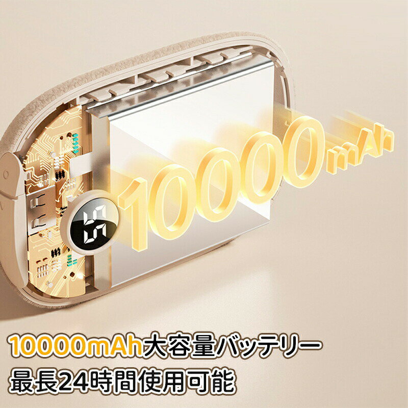 �ŵ������� �����֤� �Ȥ����åȥ� 2�ʳ�����Ĵ�� 1200mAh ���ż������� ���ť����� ������ ������ �ŵ����� ����ѥ��� ξ�̵�®ȯǮ ���襤�� ������� �ɴ����å� �ʥ��� ���� ���� �ϥ�ɥ������ޡ� ���� ������