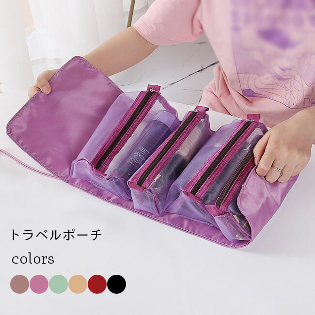 �ȥ�٥�ݡ��� ���̥Хå� ���ѥݡ��� ¿��ǽ �ݡ��� ι�� ��ĥ �����Ѷ�ݡ��� ������ݡ��� ����ѥ��� ������ �˽����� �����Ѷ�Хå� �ᥤ���ݡ��� Ʃ�� ��å� �١����� ���꡼�� �֥�å�