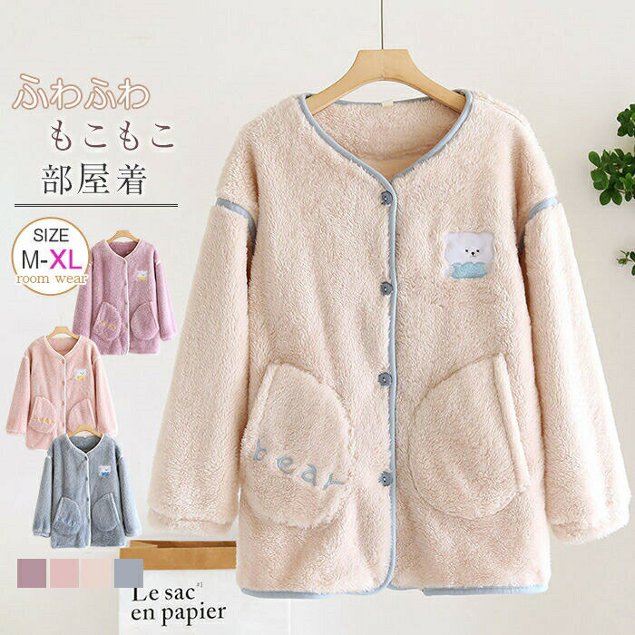 �ѥ���� �롼�०���� ��ǥ����� �� �� �⤳�⤳ �ȥåץ� ������ �դ�դ� �Ȥ� �롼�०���� ��ä��� ���ä��� ���� �⥳�⥳ ������ �ʥ��ȥ����� ...