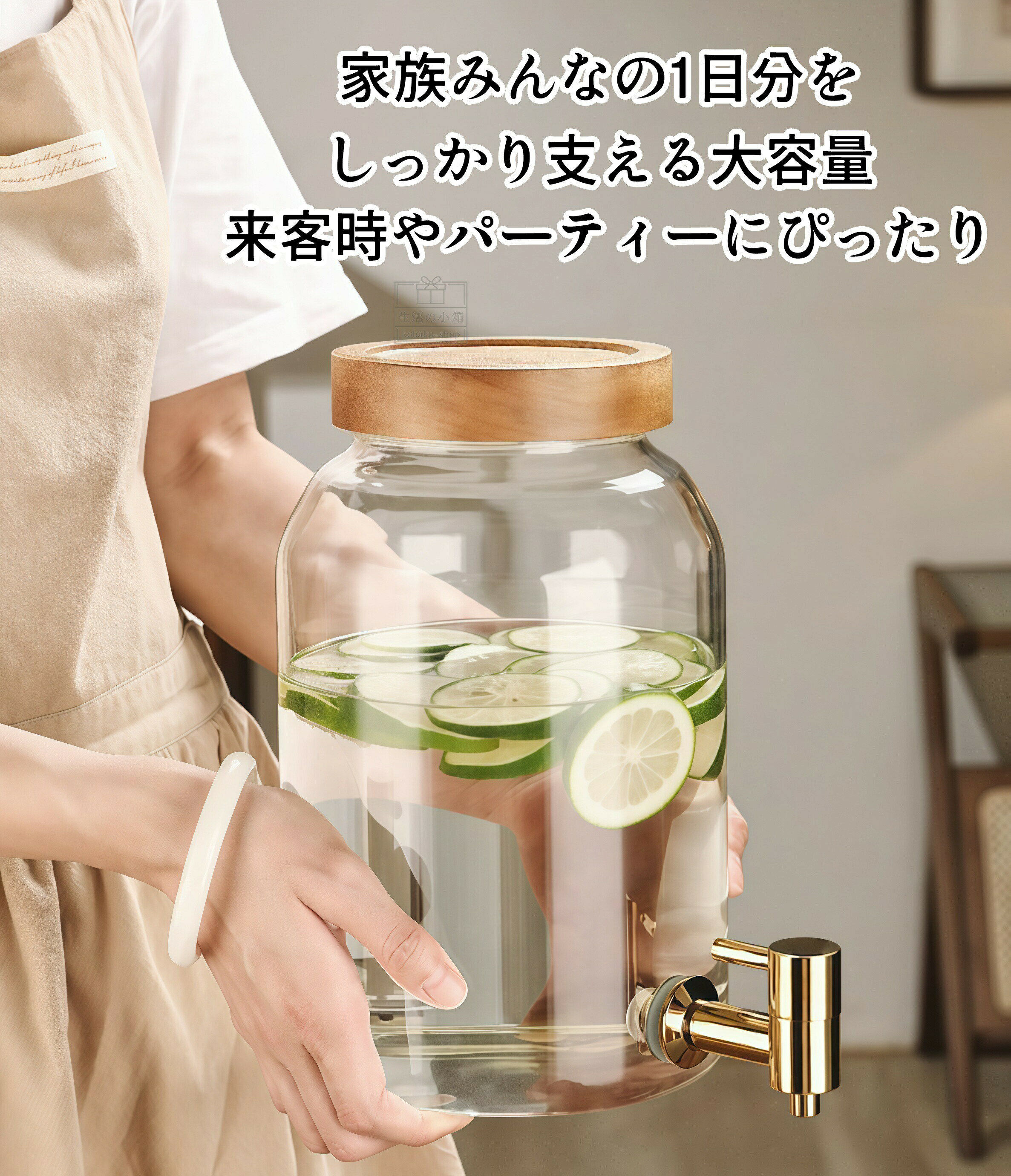 smilecoco楽天市場店のドリンクサーバー ガラス 冷水筒 3L 4L 5L 6L 大容量 蛇口付き 二重層 飲料ポット 貯蔵タンク 梅酒 ジュース お湯 ミルク ミルクティー豆乳用 バレルディスペンサー 貯蔵容器 飲料水バケット ガラス保存ボトルプ 密閉タンク 保存容器｜アングル3