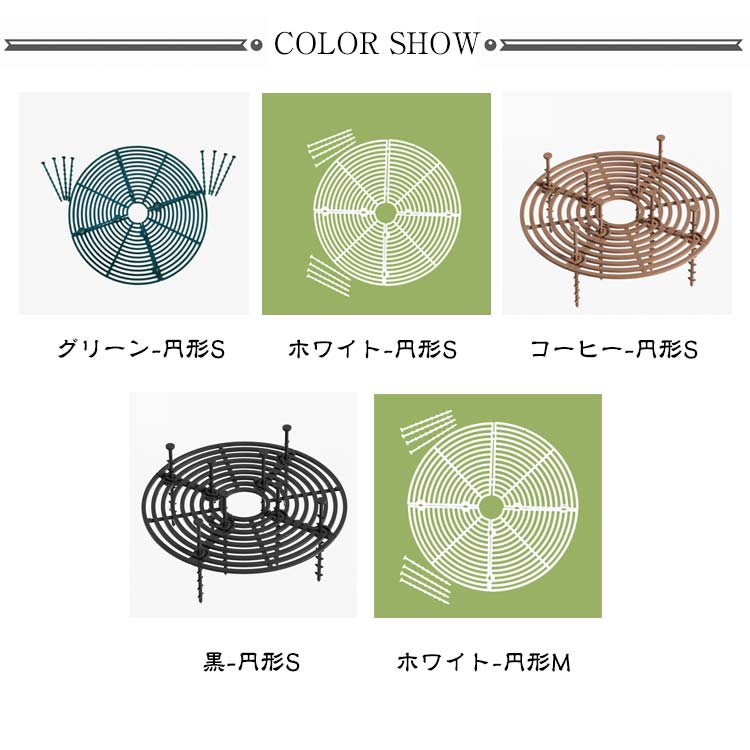 プロテクターキャット 再利用可能 観葉植物 植木鉢グリッド 土壌グリッドカバー 3...