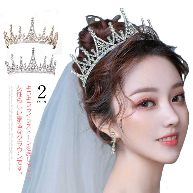 �����ǥ��� ���饦�� �뺧�� ���� �ֲ� ȱ���� �إåɥɥ쥹 �ƥ����� �����塼���� �󼡲� �إ����������꡼ �֥饤���� �ѡ��ƥ��� ...