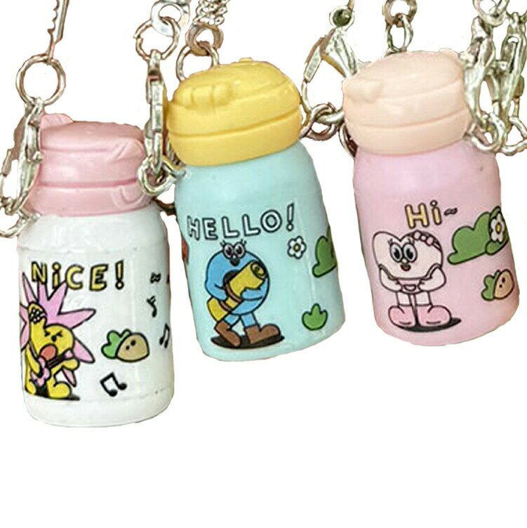 【3点セット】キーホルダー アクセサリー 飾り かわいい おもしろ ミニチュア レトロ 御歳暮 お歳暮 ミニ水筒チャーム DIY かわいい リアルな質感 取り付け簡単 丈夫 バッグチャーム ギフト 友達