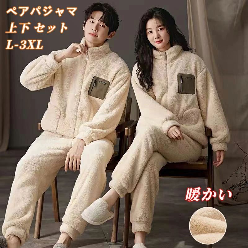 �⤳�⤳ �ѥ���� ��� ��ǥ����� �롼�०���� �岼���å� ������ �İ��� Ω���� ������ ���åץ� �ڥ���å� �ѥ���� ������ ���� Ĺµ �ʥ��ȥ���...