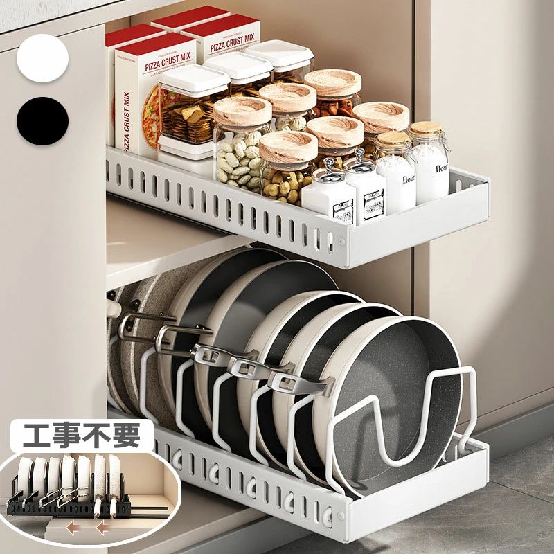 調理器具 調整 鍋蓋 伸縮 フライパン 鍋 収納 フライパン キッチン収納 シンク下収納 引き出し フライパンスタンド フライパン収納 収納ラック 仕切り コンロ下 ガスコンロ下 仕切り シンプル 伸縮 調理器具 鍋蓋 伸縮 厨房用オーガナイザー
