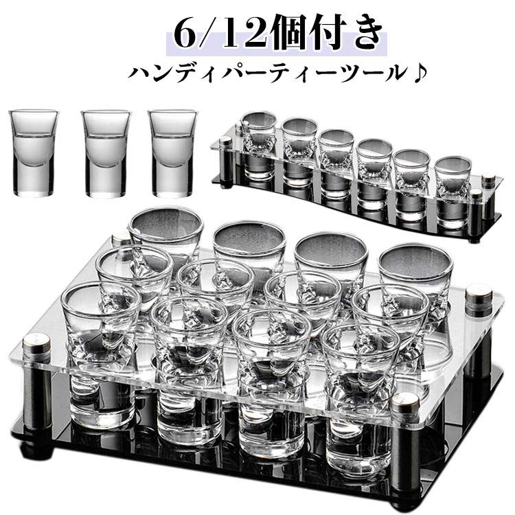 レストラン グラス バー ショットグ