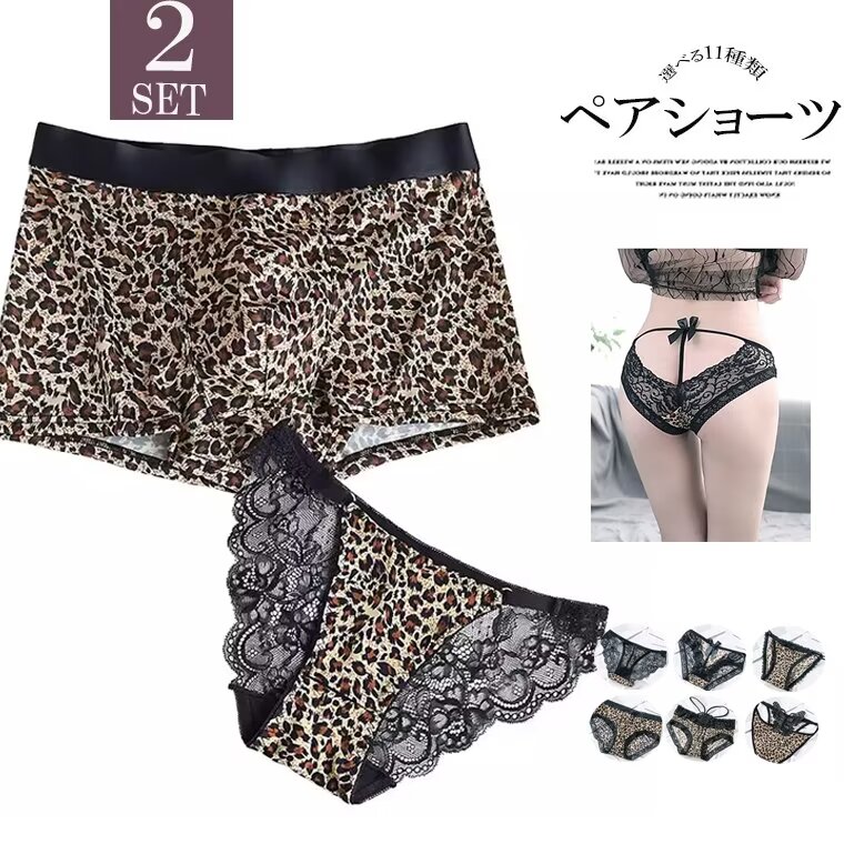 ���åץ륳���Ǥ�ڤ��ࡪ���٤�11���� �˽��ڥ����硼�� 2�祻�å� �˽��ڥ����� �ڥ���å��ѥ�� ���硼�� �ѥ�� ���� �쥪�ѡ��� ��...