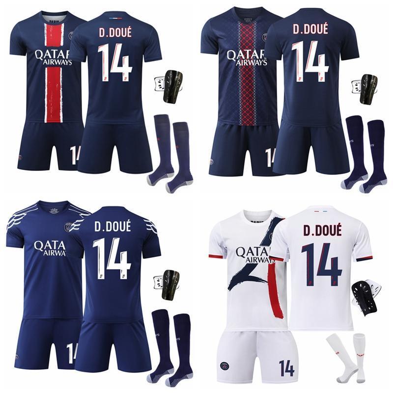 パリ サンジェルマン サッカーウェア 14番デジレ・ドゥエ レプリカサッカーユニフォーム