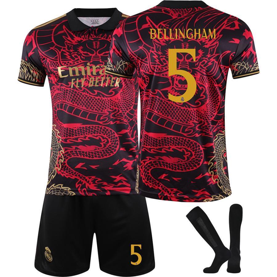 Rakuten - 2526 レアル・マドリード 龍紋スペシャルエディション サッカーユニフォームセット（9番キリアン・エムバペ、7番Cロナウド）半袖タイプホーム 大人用子供用半袖