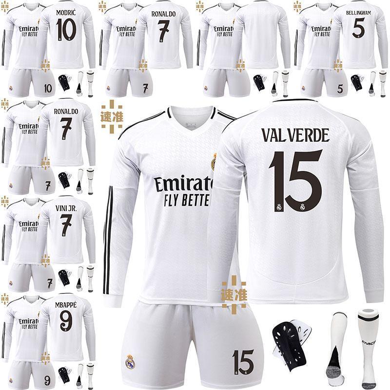 Rakuten - サッカー ユニフォーム 【3点セット】サッカーウェア 2425レアル・マドリッドユニホーム 5番ベリンハム 11番ロドリゴ 9番ムバッペ 長袖サッカーウェア 子供 大人 半ズボン