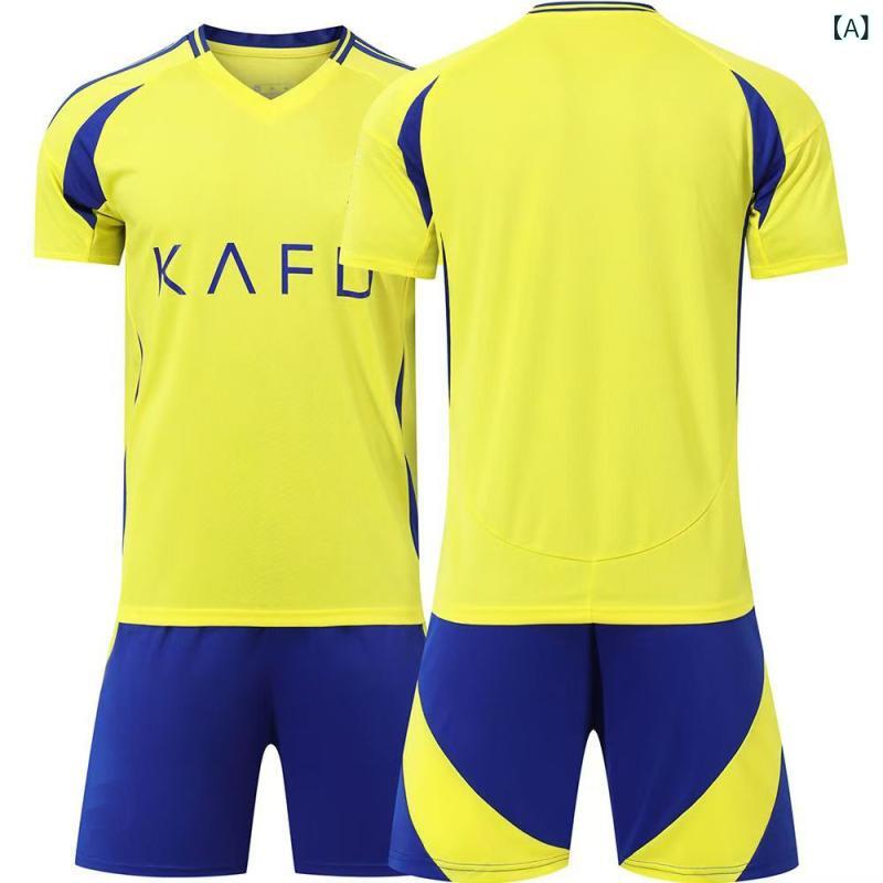 サッカーユニフォーム 上下セット 大人用 キッズ ジュニア 男女兼用 背番号入り 7番 10番 半袖 練習着 サッカーウェア フットサルウェア トレーニングウェア 吸汗速乾 高耐久性 部活動 運動会 抗菌防臭加工 摩擦耐性 形状安定 洗濯丸洗い 高通気性