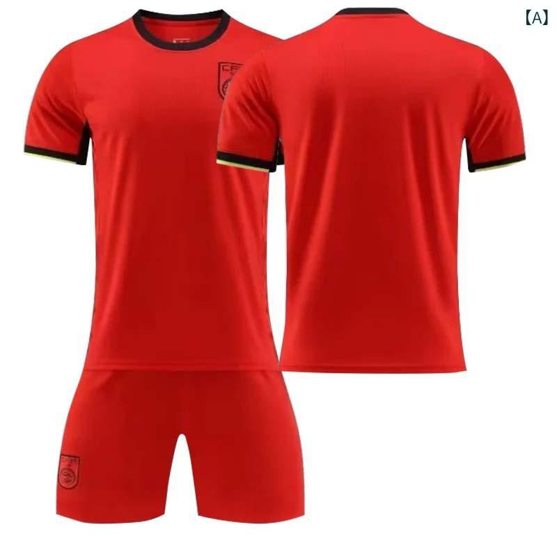 Long Pants - サッカーユニフォーム 中国代表 20242025年 ホーム 上下セット 背番号7 武磊 ウーレイ 背番号9 エウケソン 吸汗速乾 通気性 本格派仕様 練習着 トレーニングウェア スポーツウェア 観戦用 応援グッズ メンズ 大人用 ジュニア フット