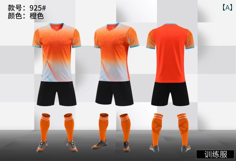 Rakuten - サッカーユニフォーム セット 試合用 練習着 速乾 通気性 吸汗 プロ仕様 パフォーマンス向上 ジュニア 大人 チームオーダー フットサル 部活動 合宿 夏用 競技用 スポーツウェア 上下セット 団体 注文対応 動きやすさ重視 摩擦耐性 ストレッチ トレ