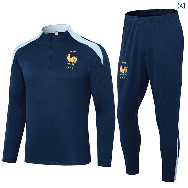 Long Pants - サッカートレーニングウェア メンズ ユニフォーム 練習着 フランス代表風 吸汗速乾 通気性 スポーツウェア 快適着心地 動きやすいシンプルベーシック上下セットフットサルウェア