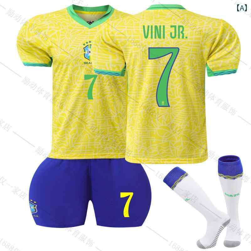 楽天市場】ネイマール ブラジル代表 ユニフォーム（スポーツ