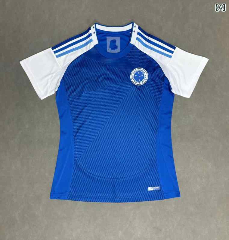 サッカーユニフォーム レディース ブラジルリーグ風 スポーツウェア 練習着 応援観戦 フットサル 動きやすい通気性快適 大人カジュアル着回し体型カバー スタンダードベーシックシンプル上品