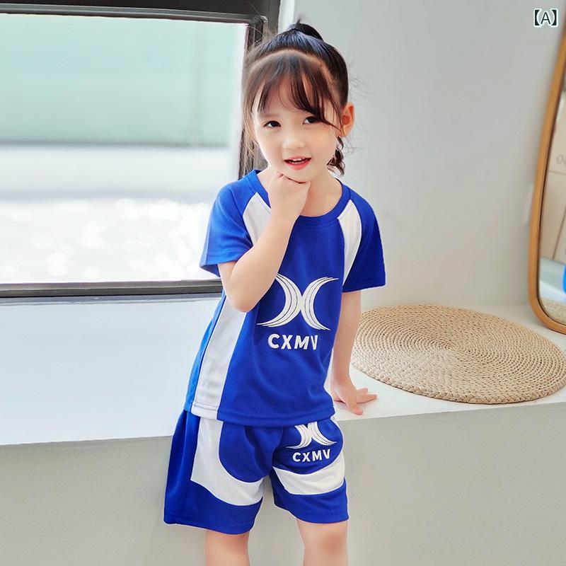 Rakuten - キッズ セットアップ 女の子 スポーツウェア 夏用 吸汗速乾 動きやすい 上下セット サッカーユニフォーム 通気性 通園通学 半袖 ショートパンツ 伸縮性 放熱 習い事 屋外活動 クラブ活動 シンプル 部屋着 運動会 夏休み レジャー 旅行 練習着 学校
