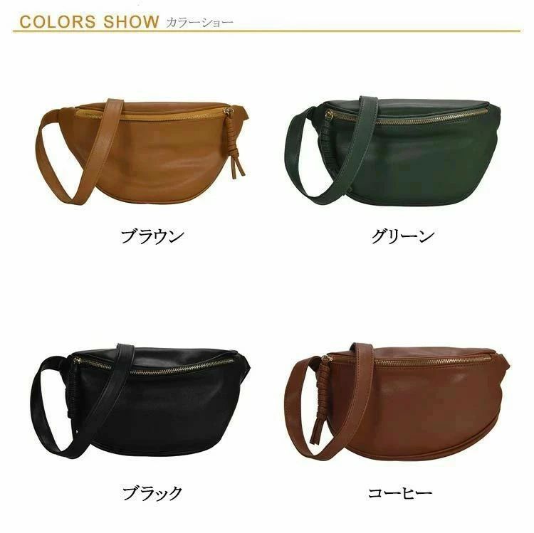 乐天商城 - ウエストバッグ 軽量 肩掛け お財布ショルダー ボディバッグ 大容量 大きめ 斜め掛け レディース 小さめ