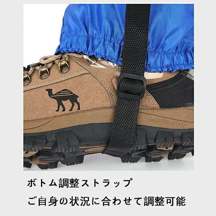 登山用ゲイター スパッツ ショート ゲイター 軽量 通気 撥水 男女兼用 登山用ゲイ...