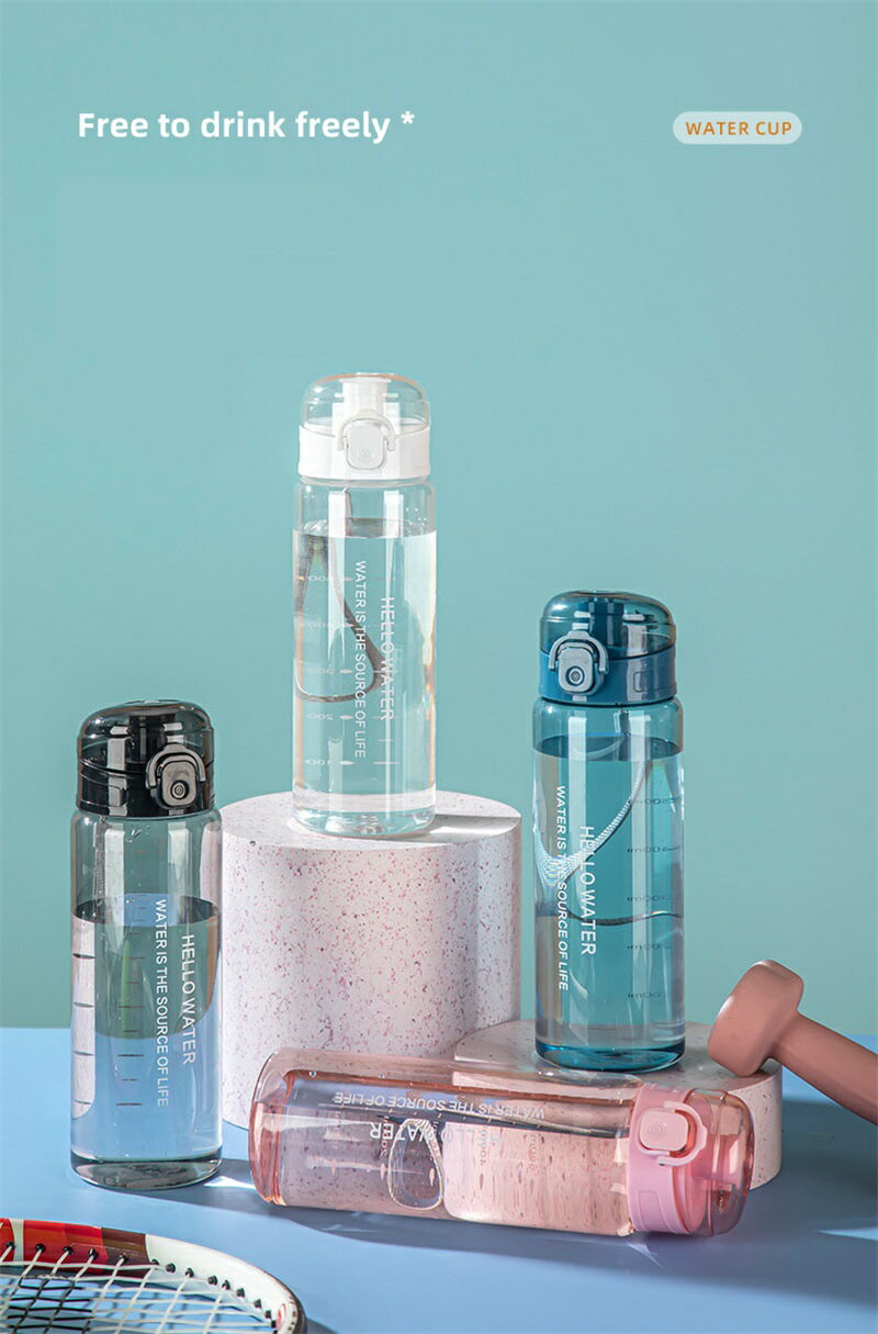 Rakuten - ウォーターボトル スポーツボトル 水筒 ランニング 直飲み 洗いやすい 780ml 目盛り付きおしゃれ 軽量 BPAフリー 漏れ防止 アウトドア スポーツ 登山用 キャンプ ランニング ジム ハイキング 自転車