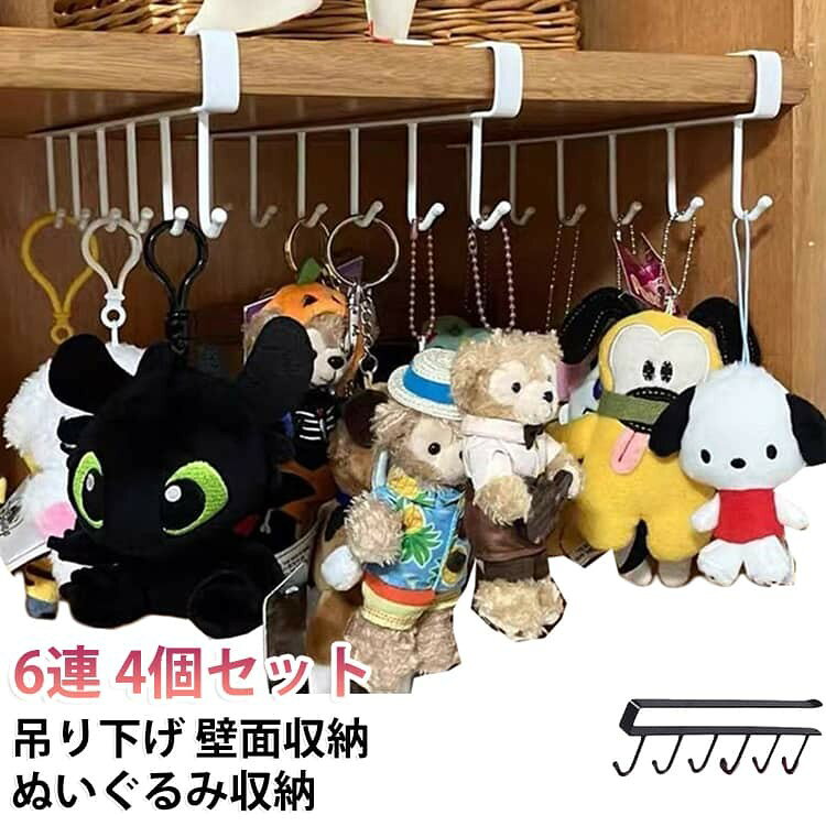 楽天市場】ファーファ ぬいぐるみの通販