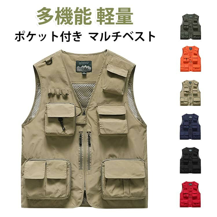 LAGUNAMOON ボアベスト MA-1 3WAY COACHコーチ ショルダーストラップ 