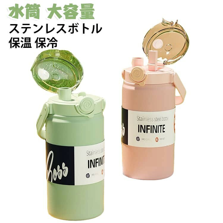 商品画像2