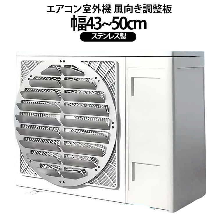楽天市場】43（エアコン｜季節・空調家電）：家電の通販