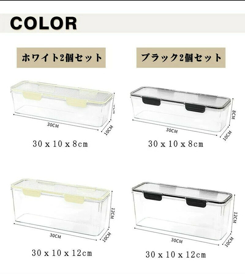 smilecoco楽天市場店の2個セット パスタ保存容器 パスタケース パスタ容器 プラスチック 保存容器 密閉 密封保存 密閉保存容器 防湿 酸化防止 広口 透明 蓋付き ホコリ防止 虫よけ 貯蔵容器 穀物収納｜アングル2