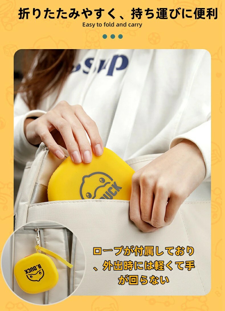 給餌器 給水器 ペット用 折りたたみ ペット 犬 猫 フード ボウル 無地 カップ フー...