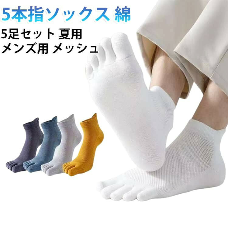 サポーター バンド 骨盤矯正 骨盤 矯正 ベルト 補正 反り腰 姿勢 ベルト ガードル ...
