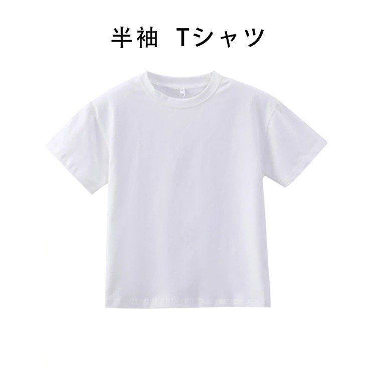 キッズサロペット キッズロング丈パンツ オーバーオール ダンス衣装 ダンスウエア ...