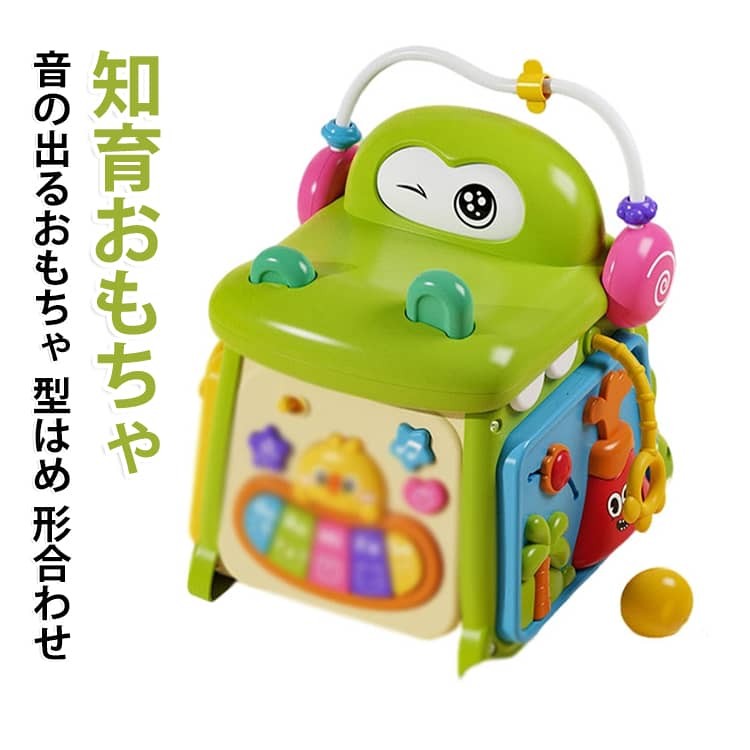 知育おもちゃ 五感刺激おもちゃ 早期開発 女の子 型はめ 音の出るおもちゃ 音が鳴る・ぴかぴか光る モンテッソーリ モンテッソーリ モンテッソーリ教具 赤ちゃん 指先訓練 学習